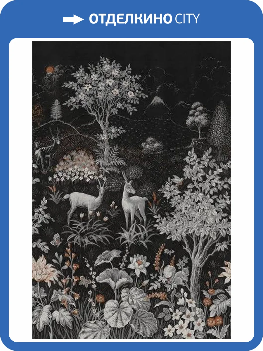 Панно Loymina British Style Forest BRIT1011/1-1 фото 2