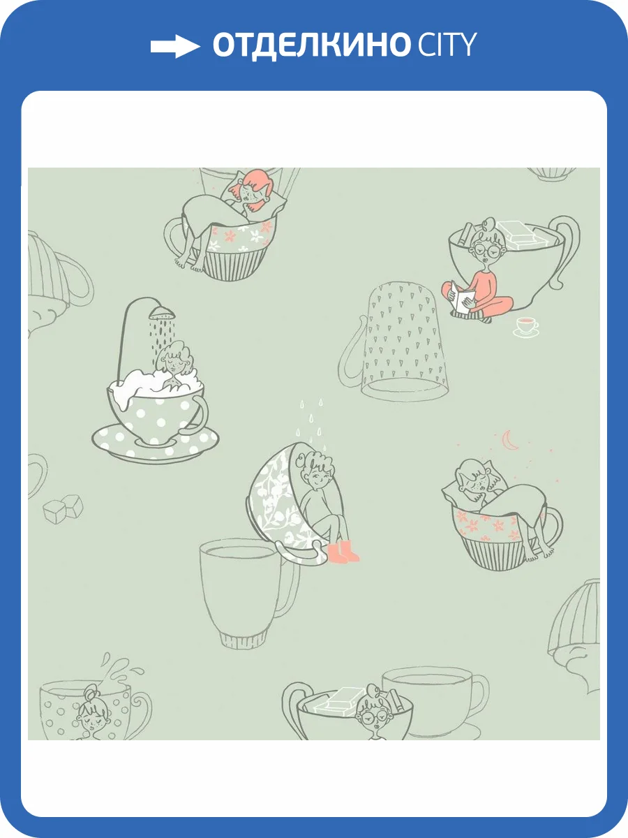 Обои флизелиновые Aura No Limits 640409 фото 2