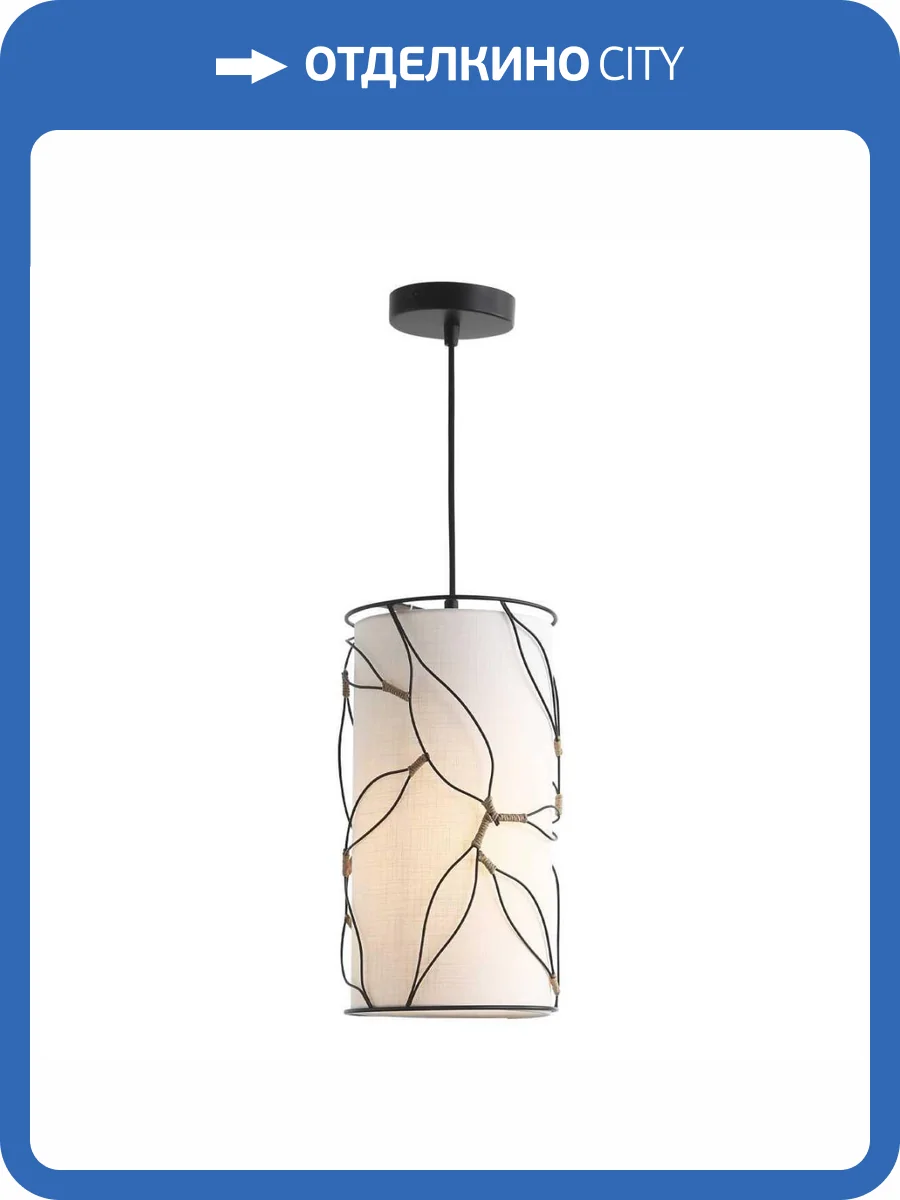 Подвесной светильник ST Luce Root Sl6228.403.01 фото 2