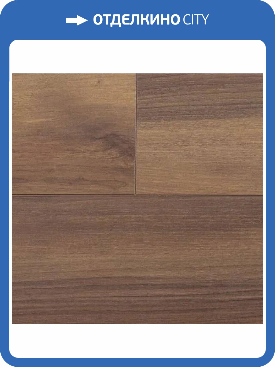 Ламинат AlixFloor Natural Line 12/33 4V ALX832 Орех Американский 1261x133 фото 4