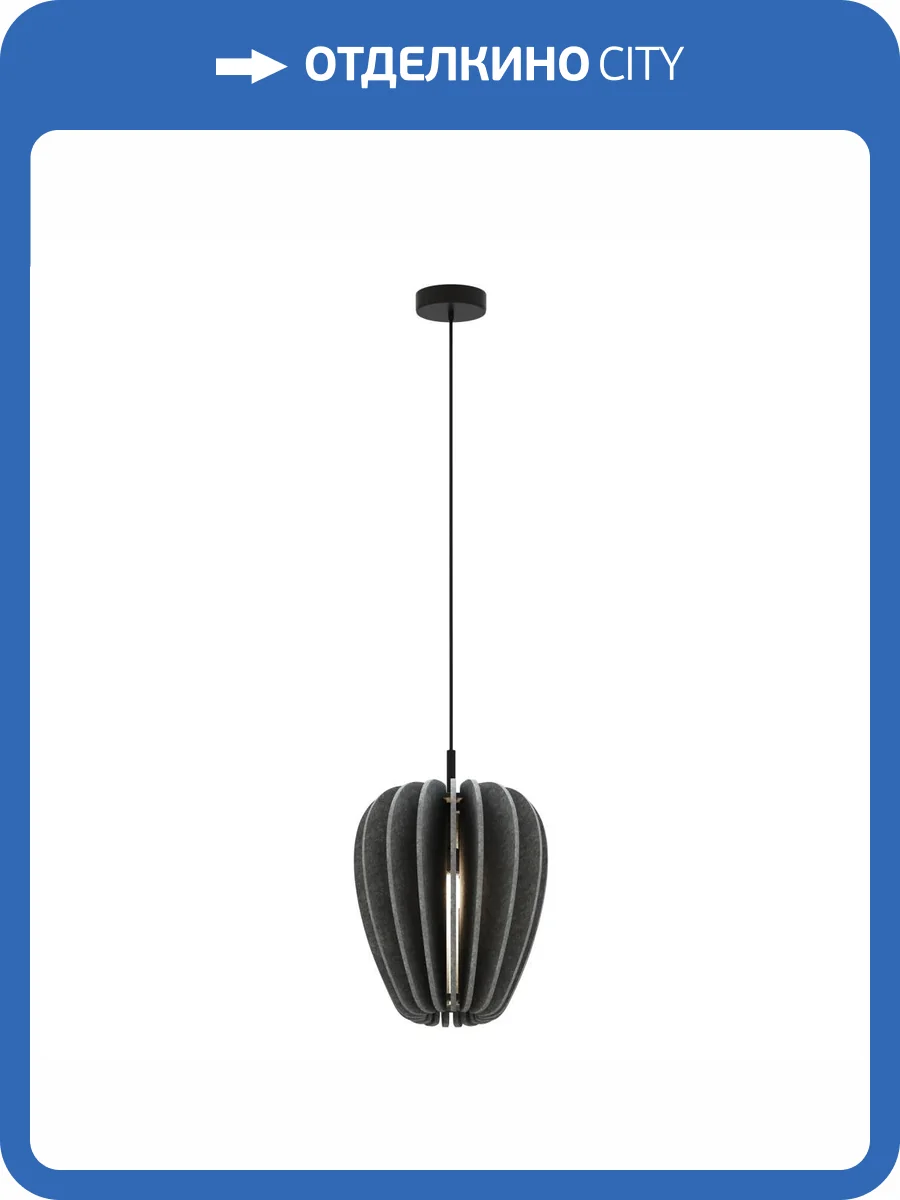 Подвесной светильник Maytoni Modern Cambio MOD398PL-01GR фото 7