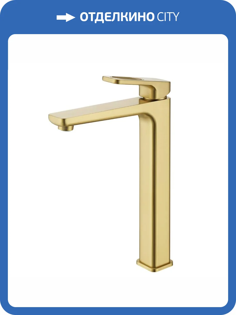 Смеситель для раковины Raglo R51.15.03 золотой сатин фото 8