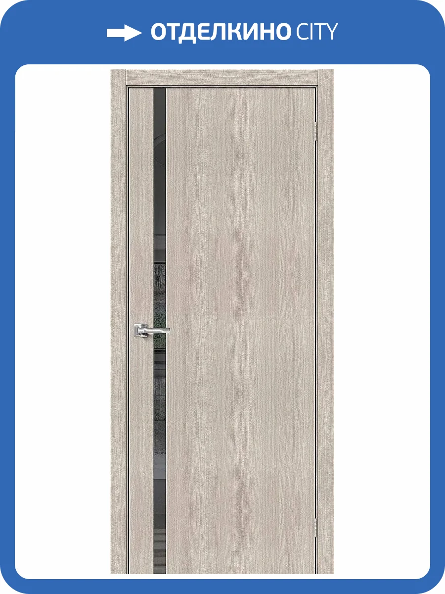 Межкомнатная дверь Bravo 153-1218 Браво-1.55 Cappuccino Melinga 200x80 фото 2