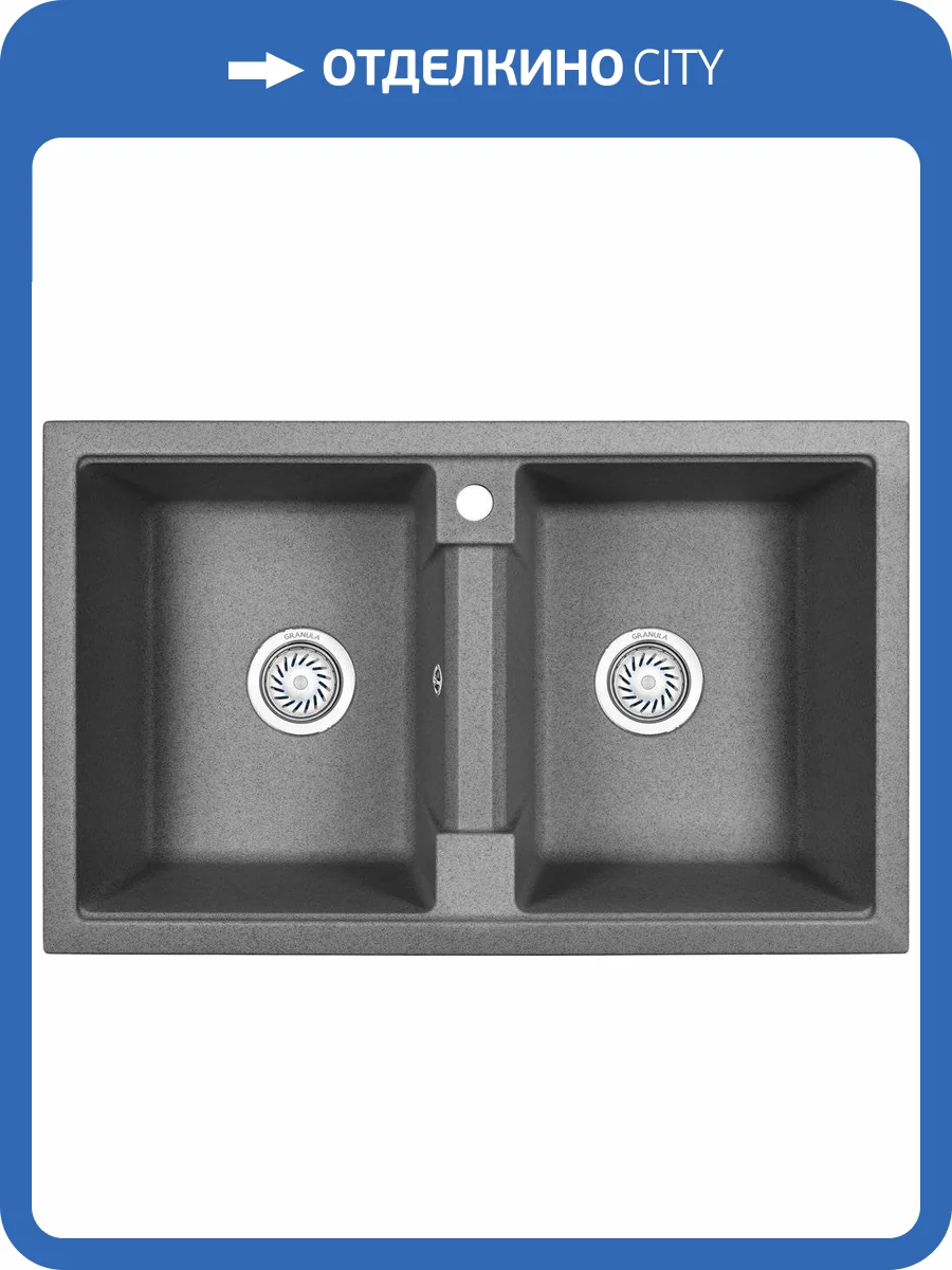 Мойка кухонная Granula GR-8101 графит фото 4