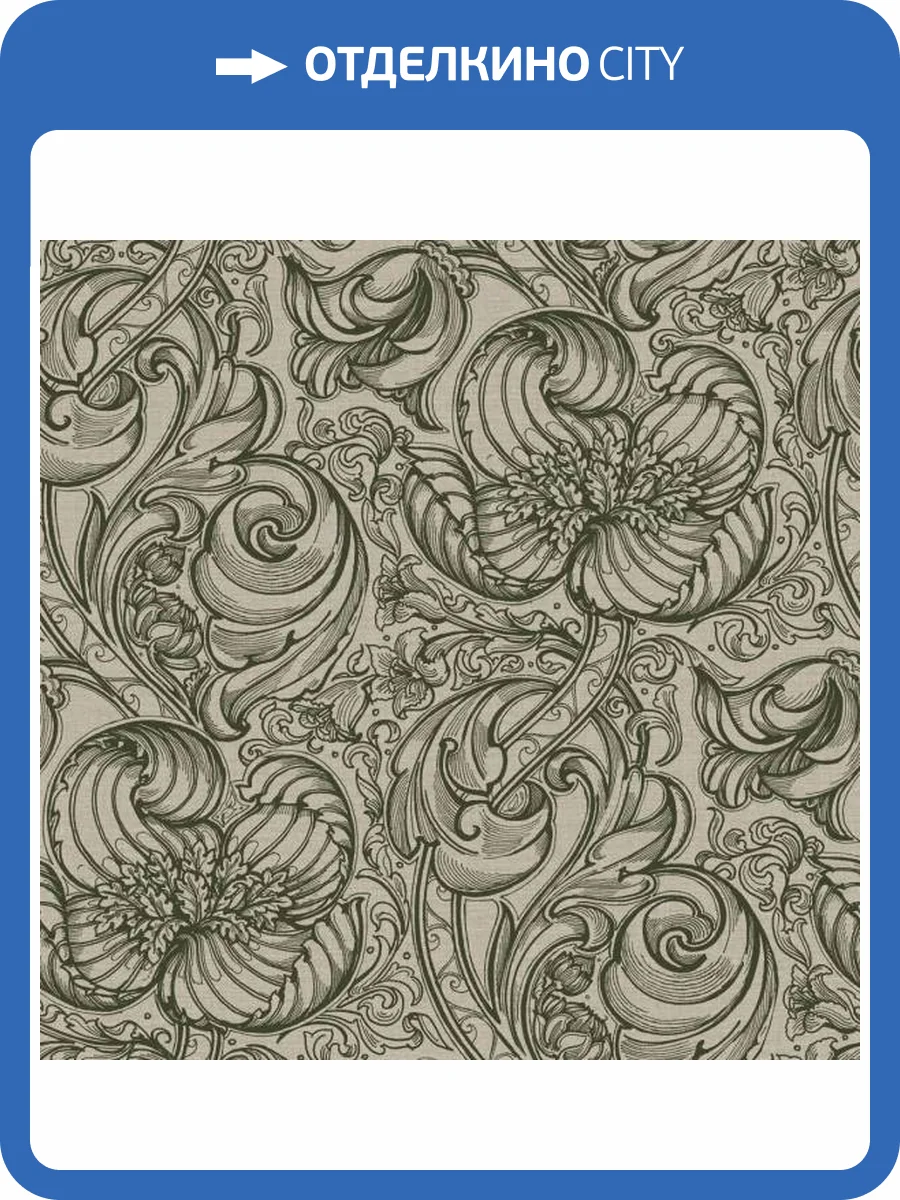 Обои Galerie Off the Wall LB25111 фото 2