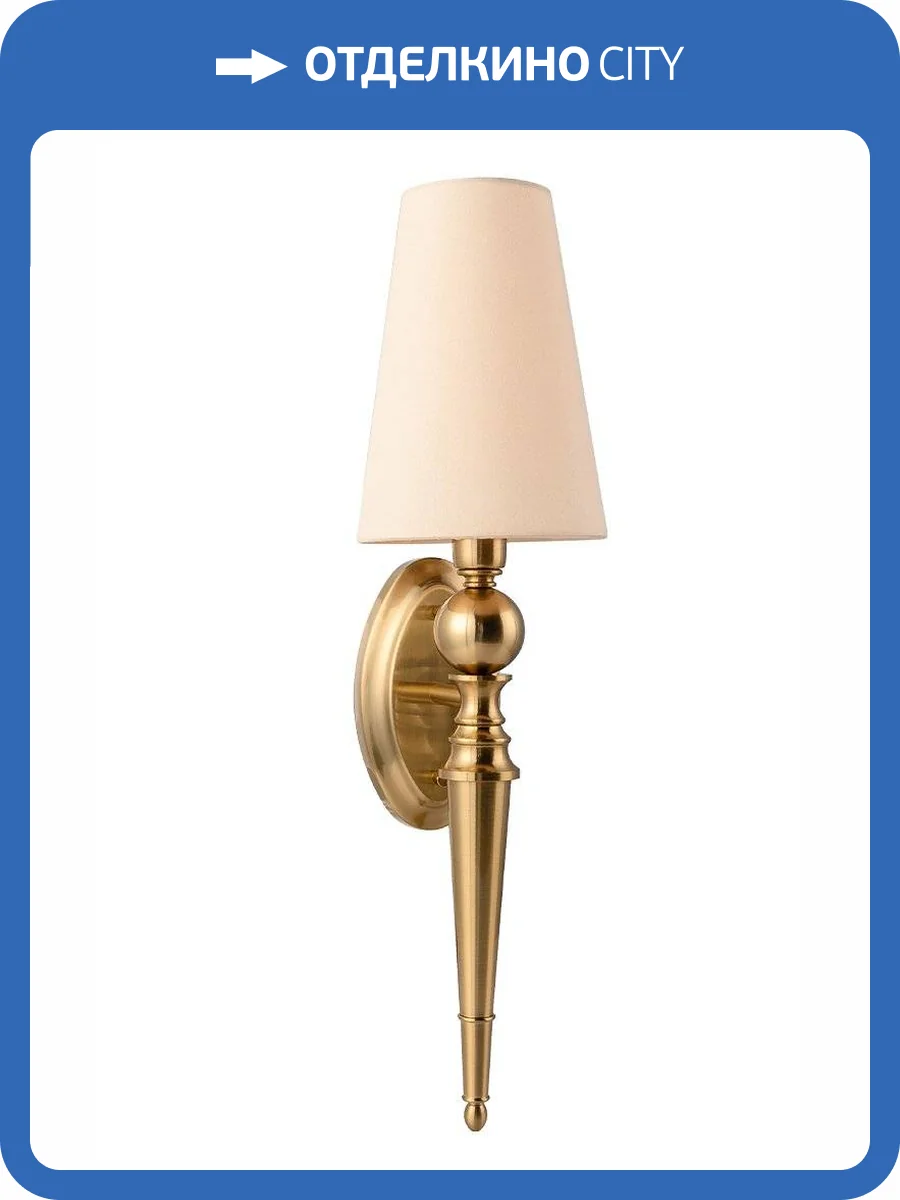 Бра Crystal Lux Per Ap1 Brass/Beige фото 9