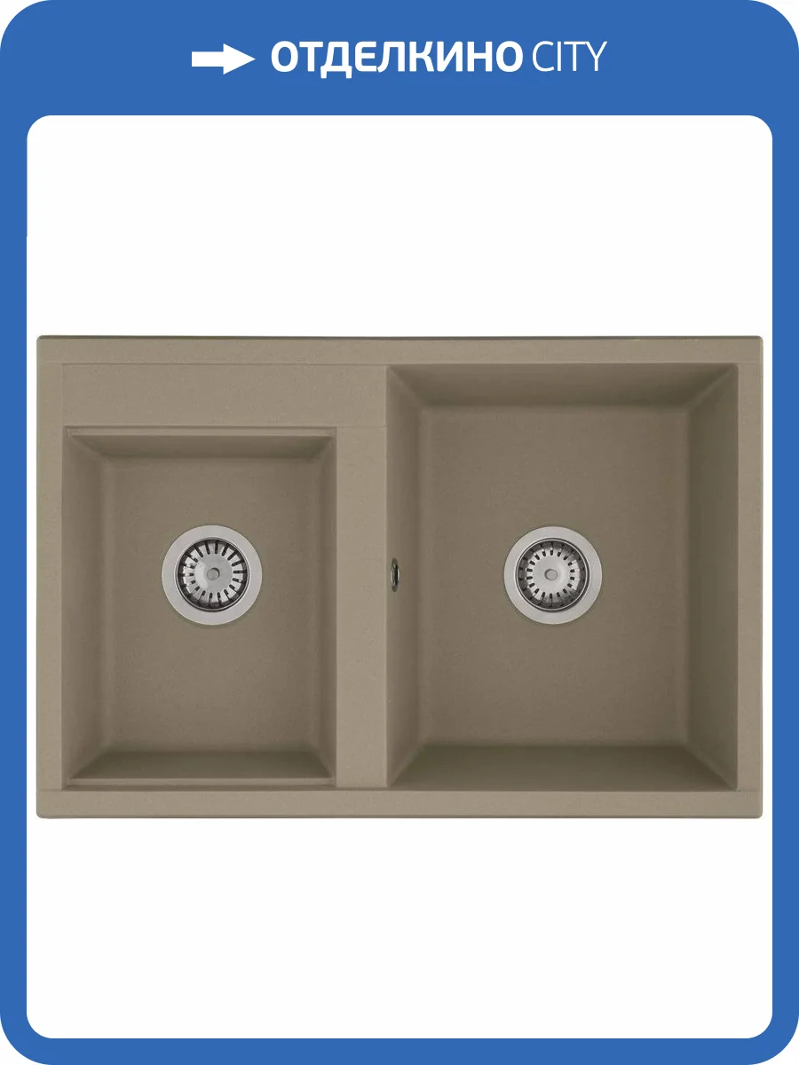 Мойка кухонная AQUATON Делия 78 DBL серый шелк фото 4