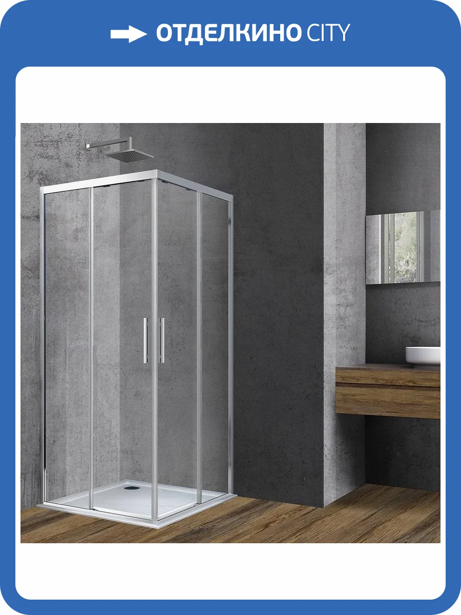 Душевой уголок Vincea Soft VSS-3SO100CL 100x100, профиль хром, стекло прозрачное фото 8