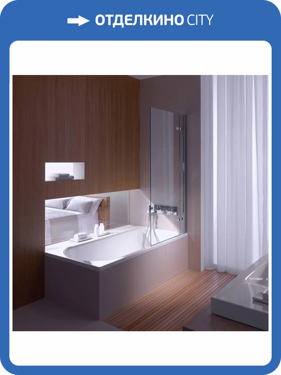 Стальная ванна Bette Ocean 8865-000 170x80 с шумоизоляцией фото 3