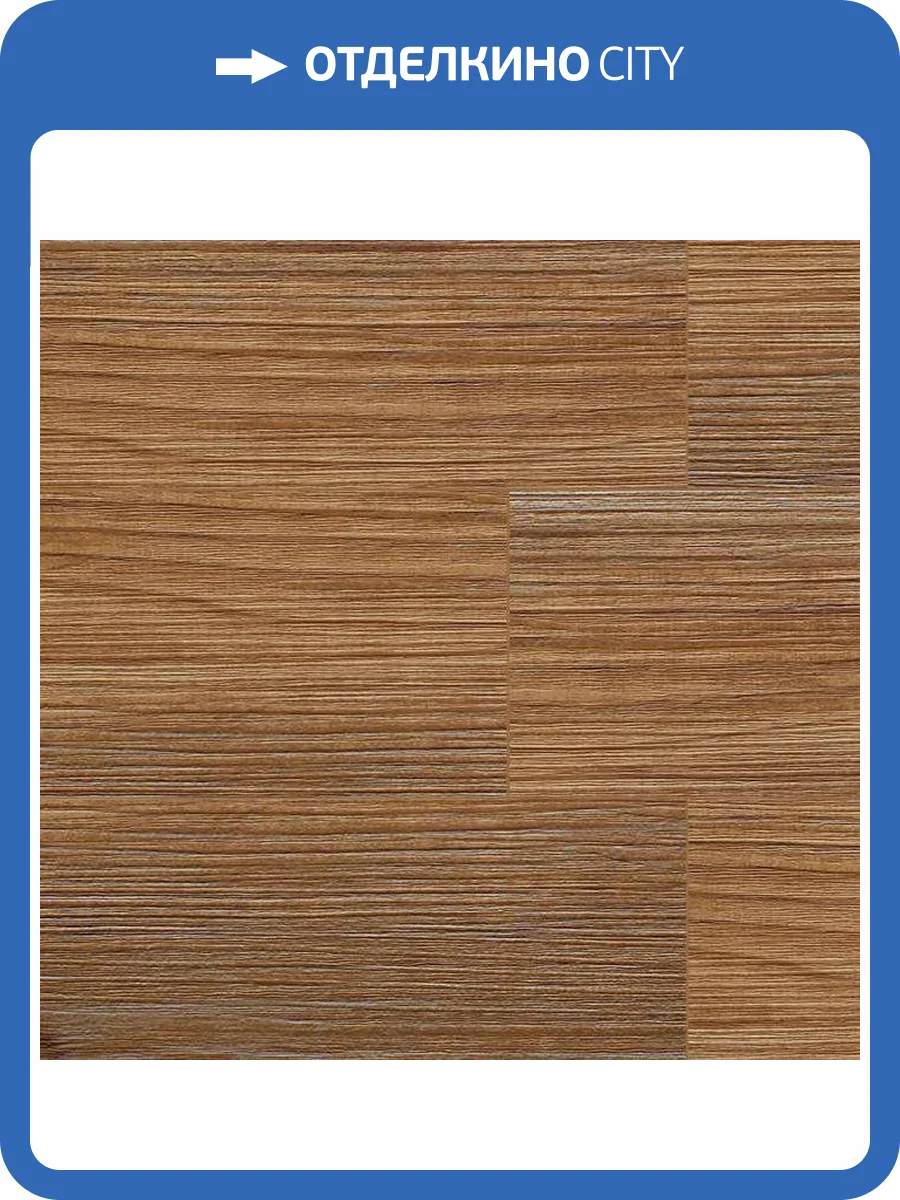 LVT Ламинат Decoria Office Tile 2.5/42 DW 1928 Сосна Имандра 950x184 фото 2