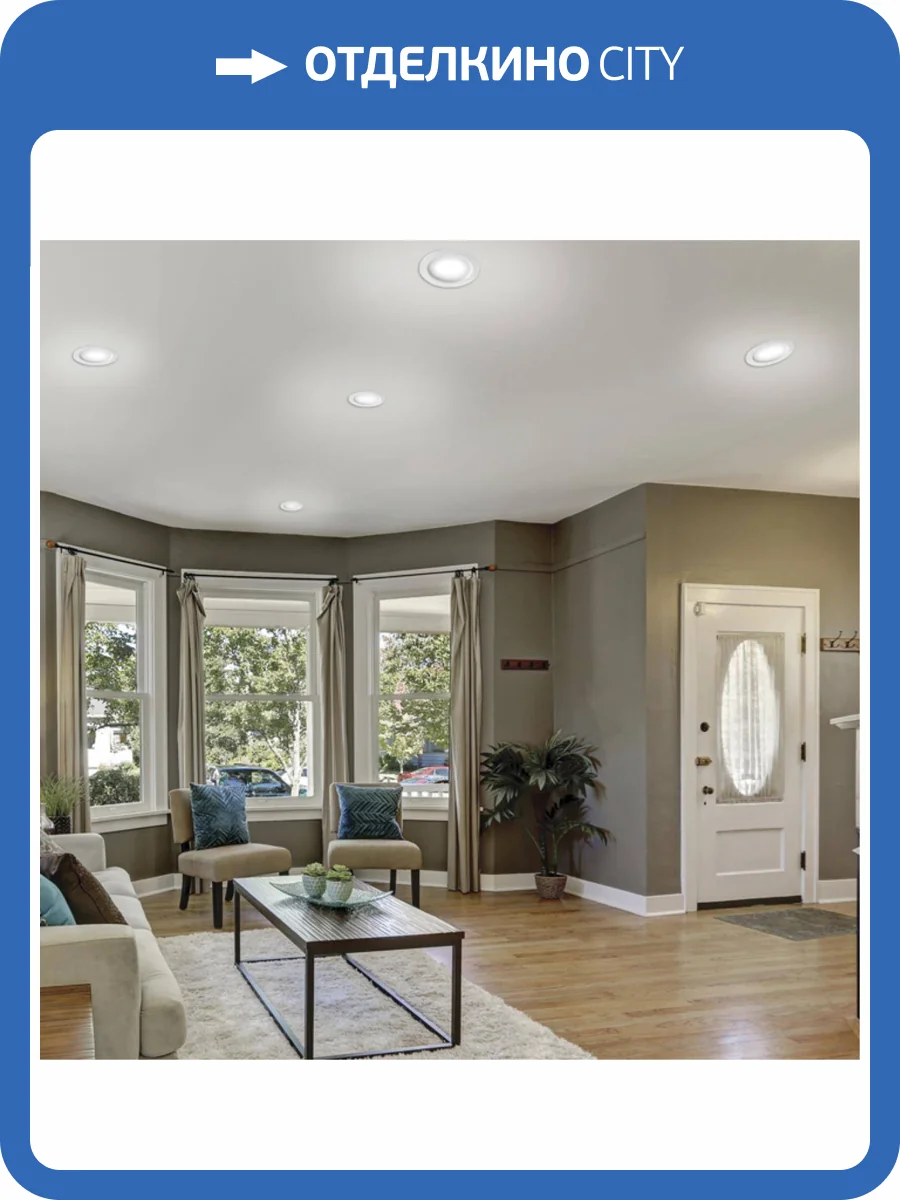 Встраиваемый светодиодный светильник Novotech Spot Luna 358030 фото 3