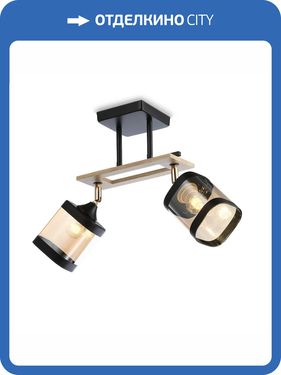 Подвесной светильник Ambrella light Traditional Modern TR9525 фото 4