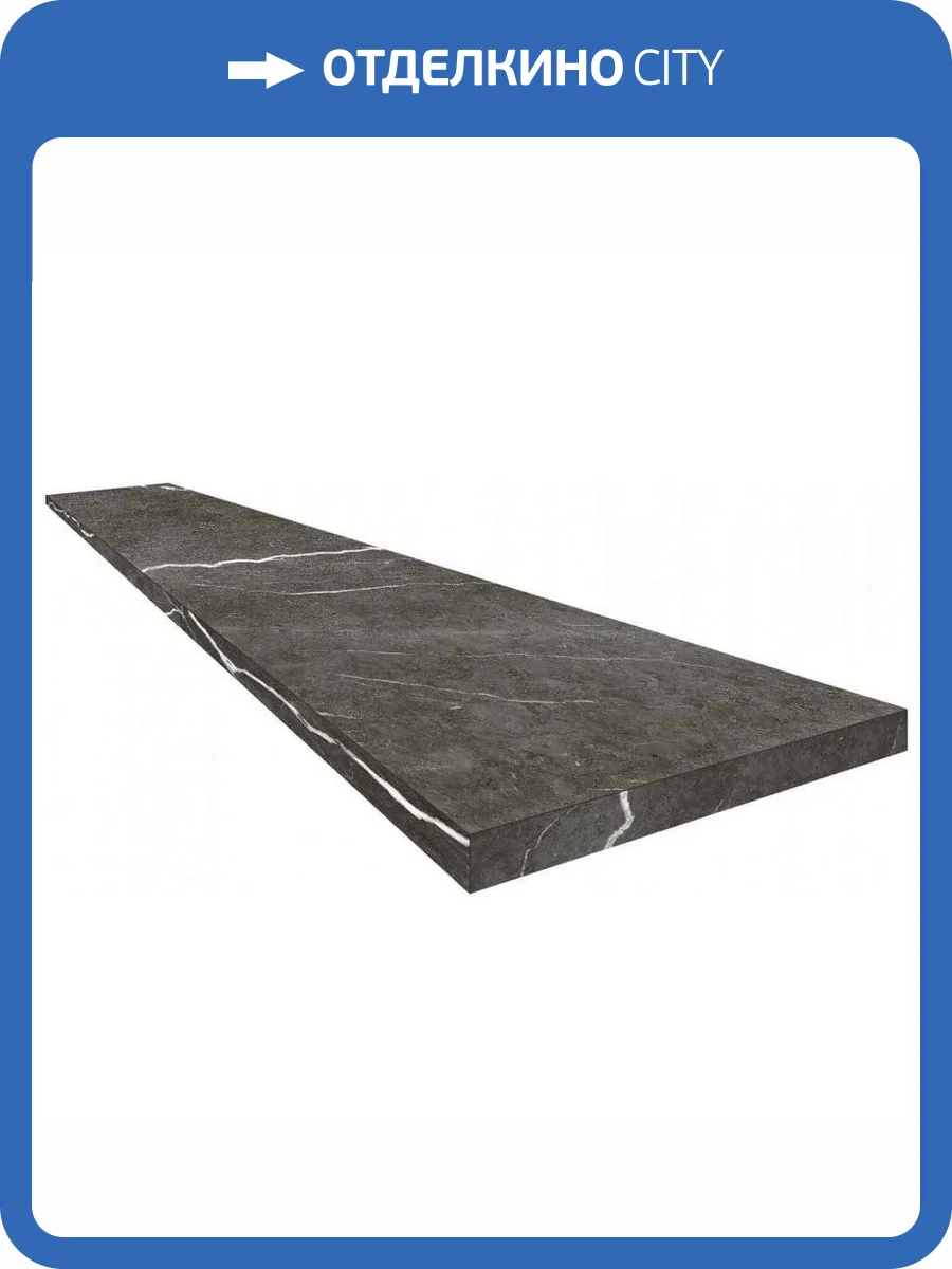 Ступень ColiseumGres Микеланджело 620070002502 Дарк Угловая Правая 33x60 фото 2