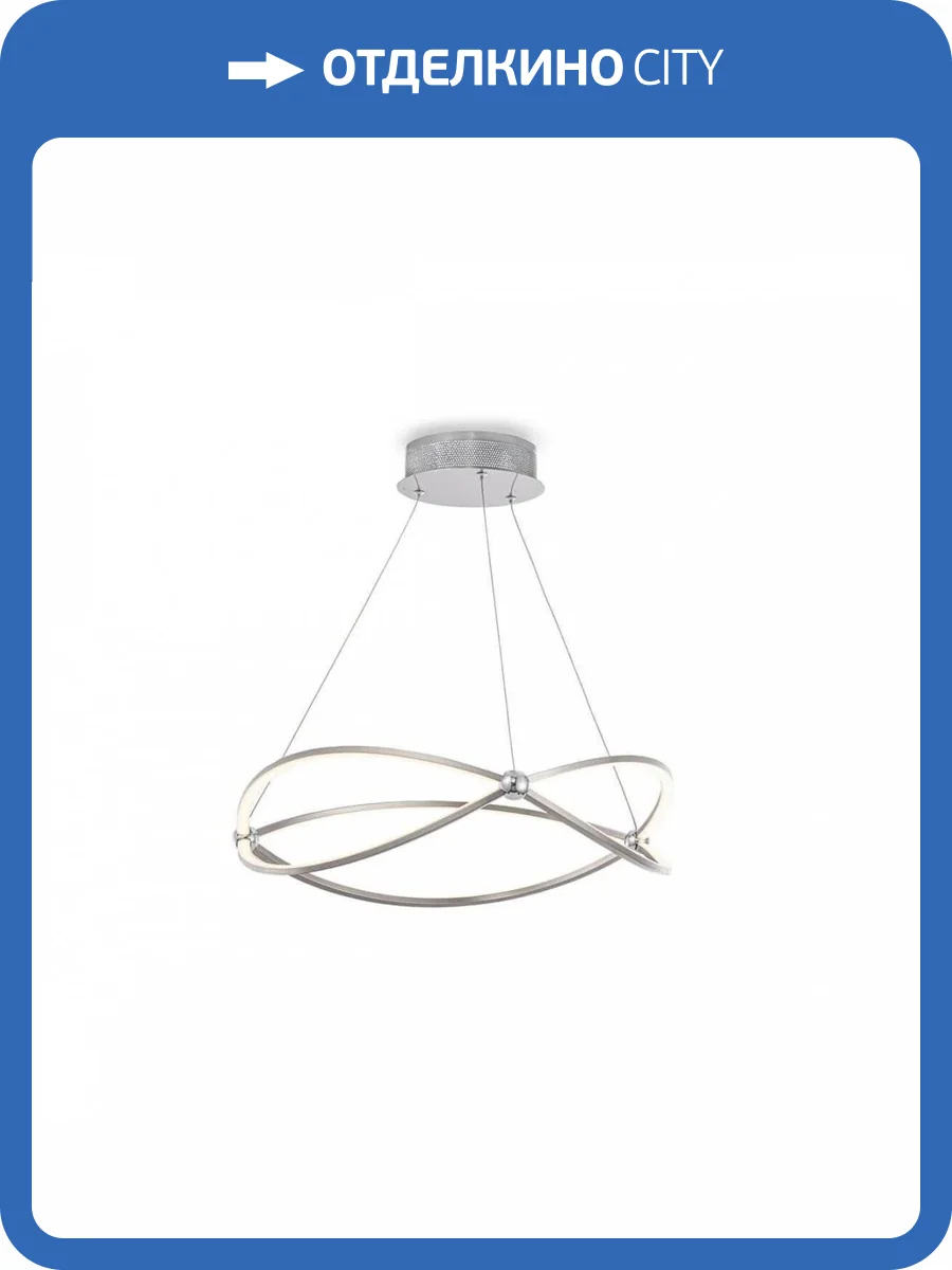 Подвесной светодиодный светильник Maytoni Weave MOD062PL-L45CH3K фото 5