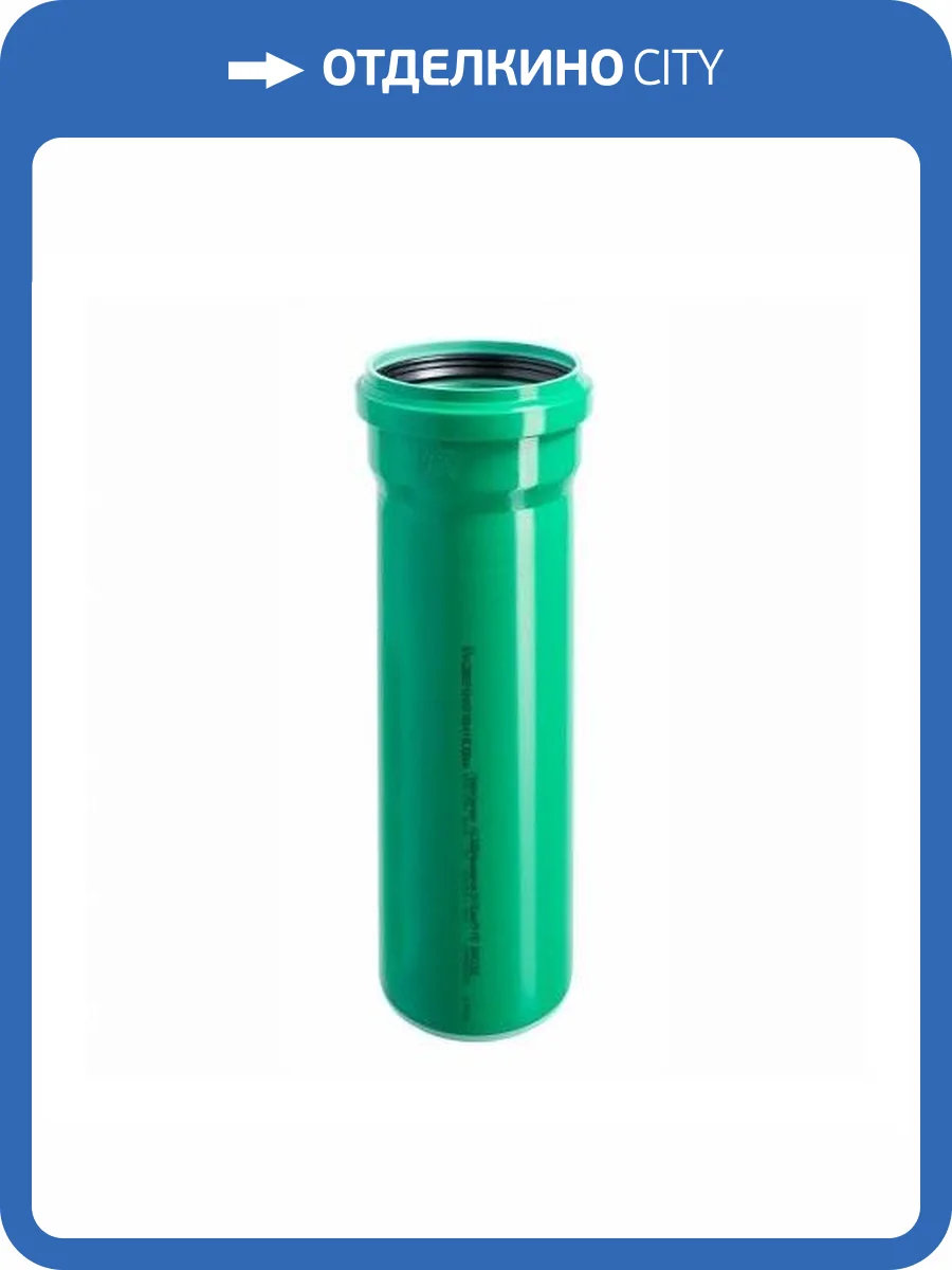 Труба канализационная Ostendorf KG2000EM SN10, 160*2000 фото 2