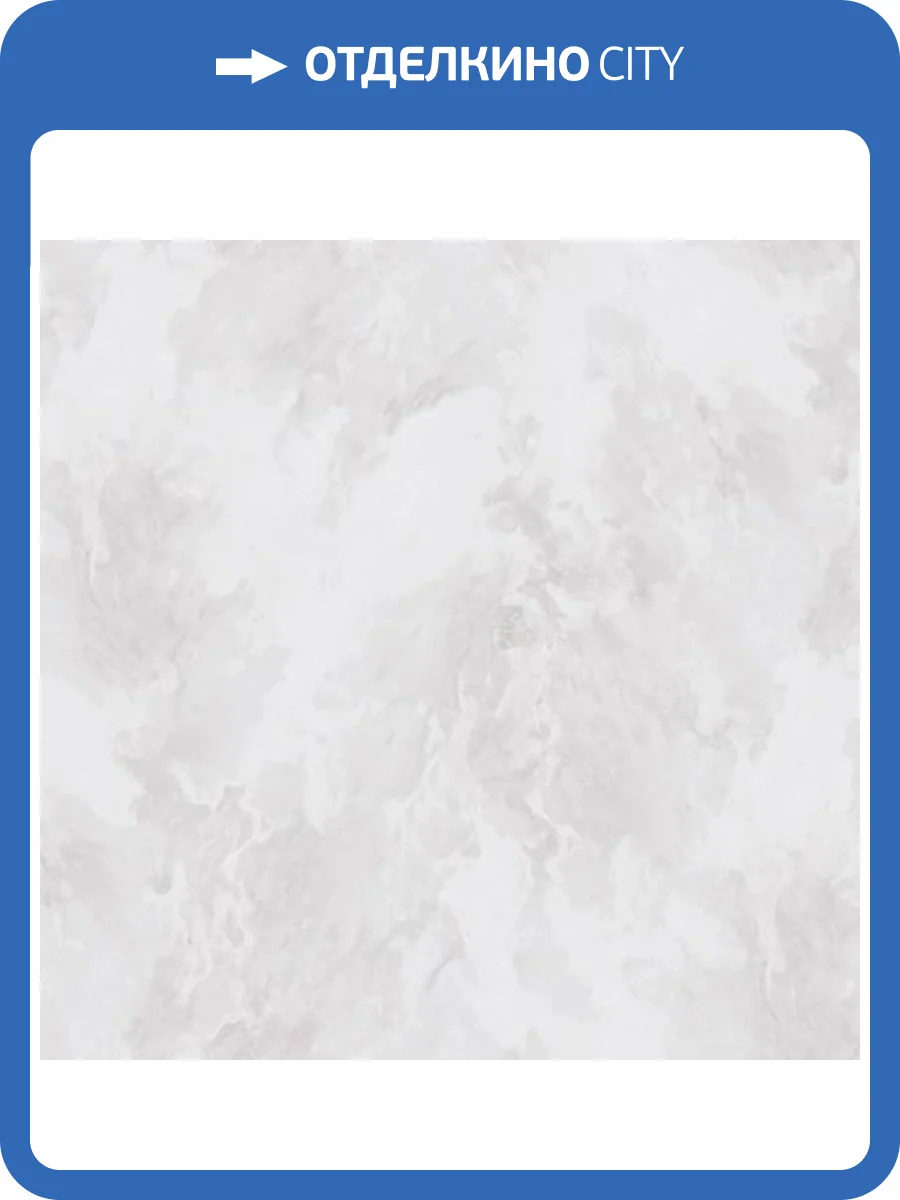 Обои Erismann Alise 60797-06 фото 2