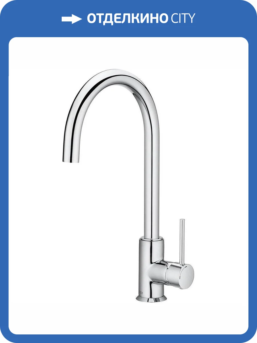 Смеситель для кухни Roca Etna 5A7B09C00 хром фото 5