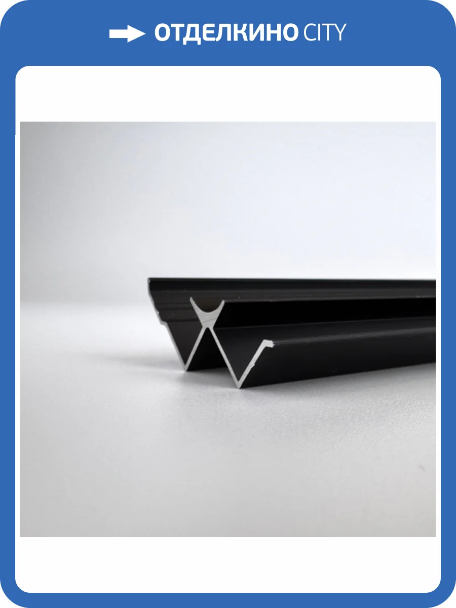 Профиль угловой внутренний Bonaparte Black-803 300x3.057x2.276 фото 4