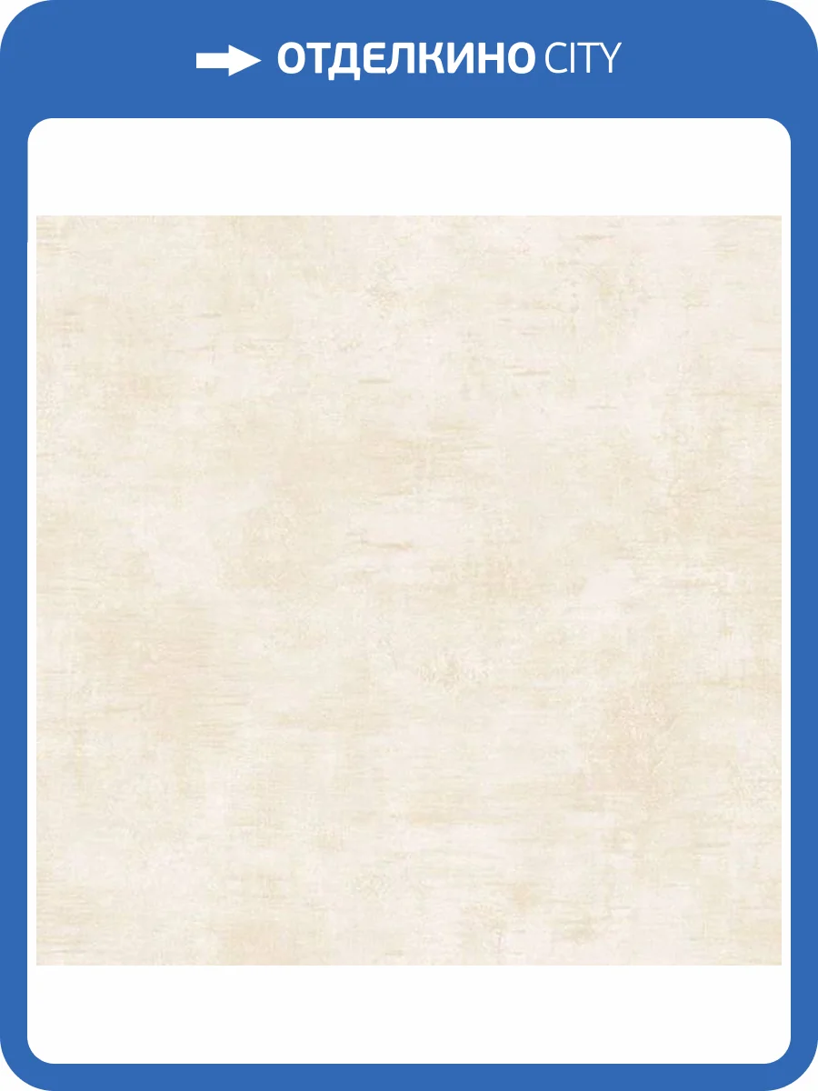 Обои флизелиновые Aura Forever Young H2911604 фото 2