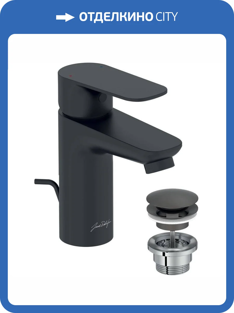 Смеситель для раковины Jacob Delafon Oscar E29842-BL фото 9