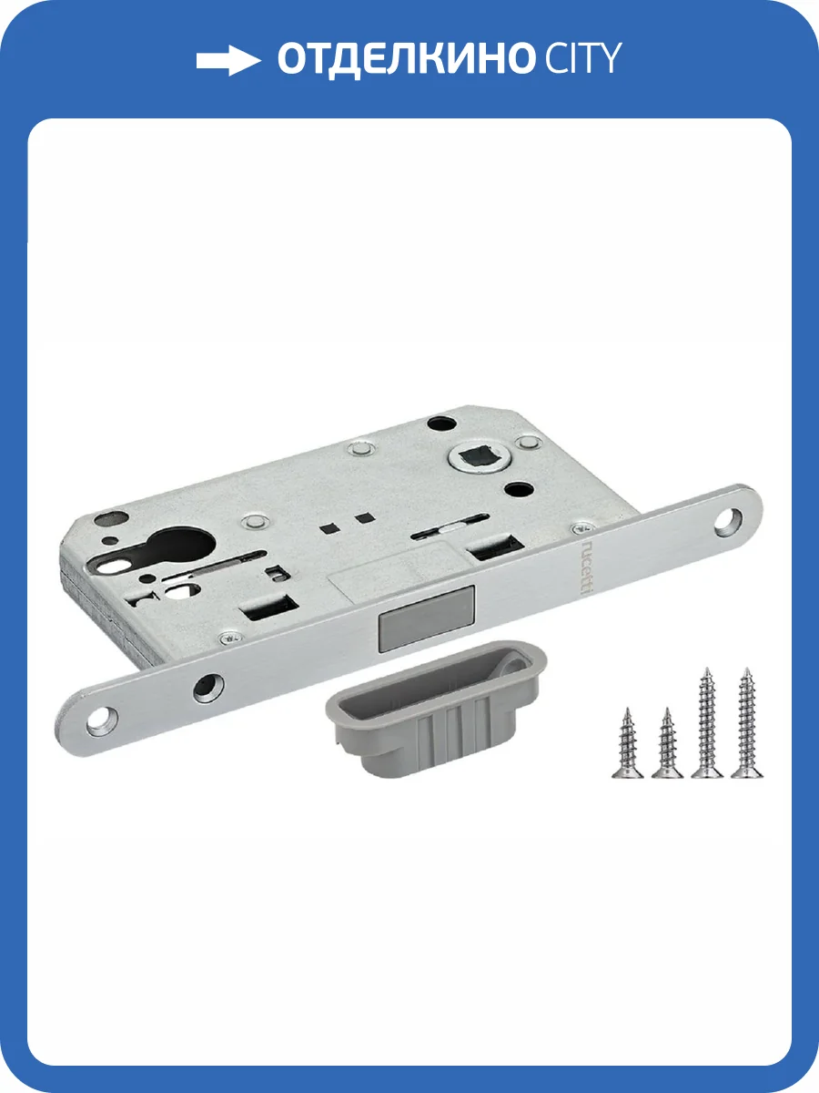 Защелка Rucetti RM1885 SC матовый хром фото 4