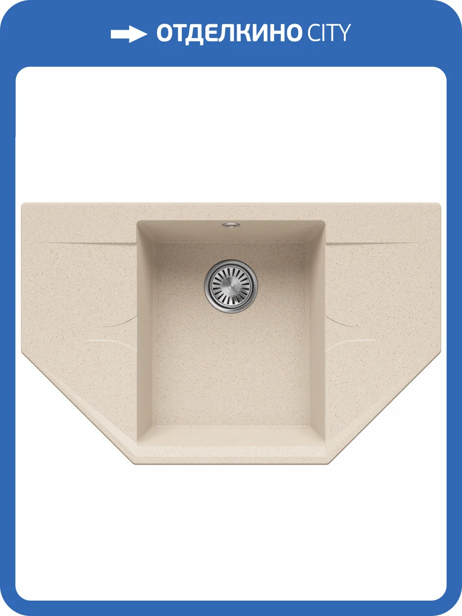 Кухонная мойка Polygran Riff RIFF-800 855137 Кремовый 50x80 фото 3