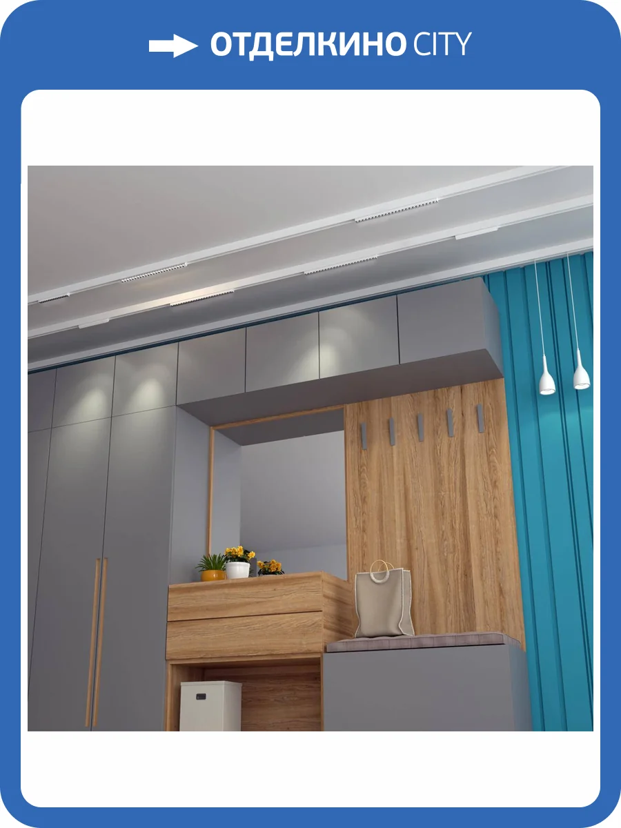 Трековый светодиодный светильник Novotech Shino Flum 358544 фото 3