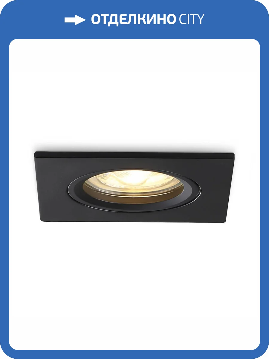Встраиваемый светильник Ambrella light Techno Spot ST TN102456 фото 3