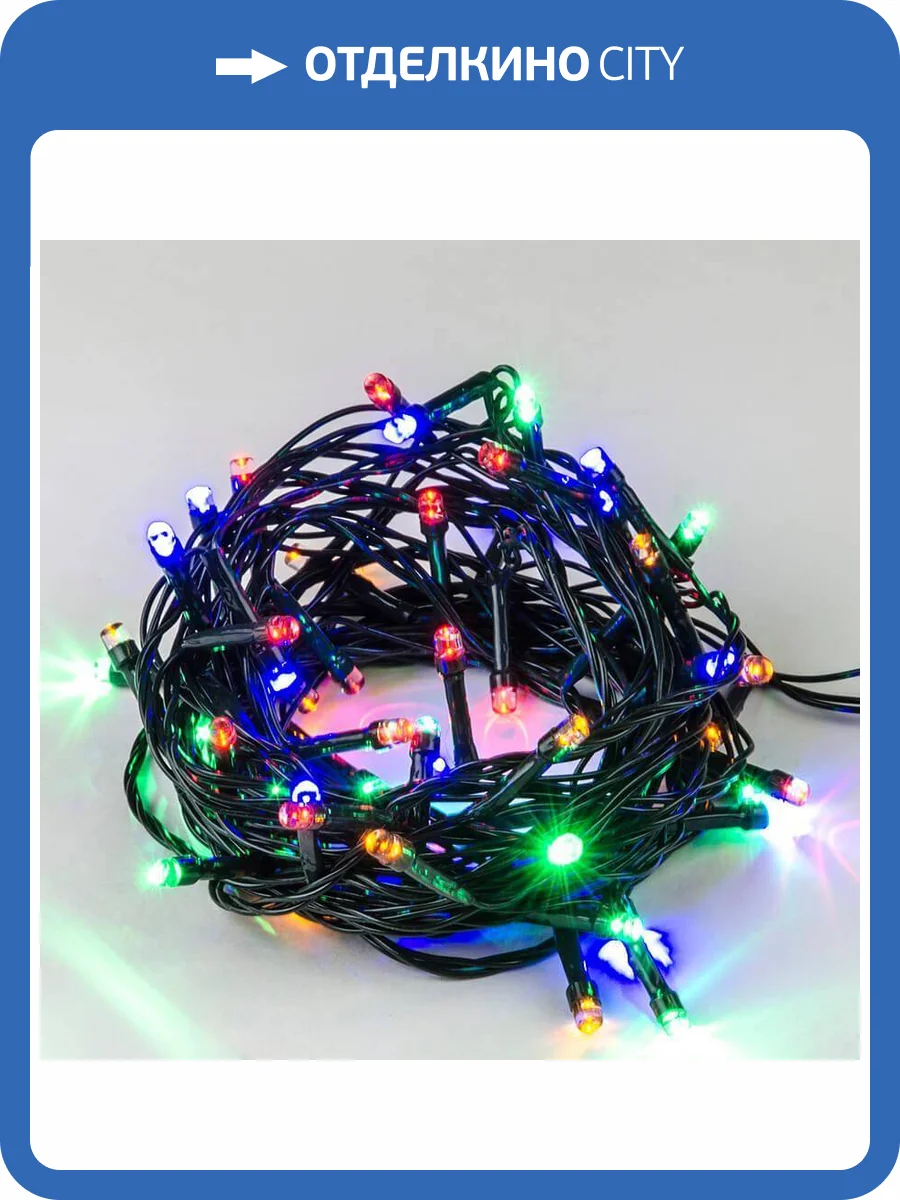 Светодиодная гирлянда Uniel ULD-S0280-020/DGA Multi IP20 фото 5