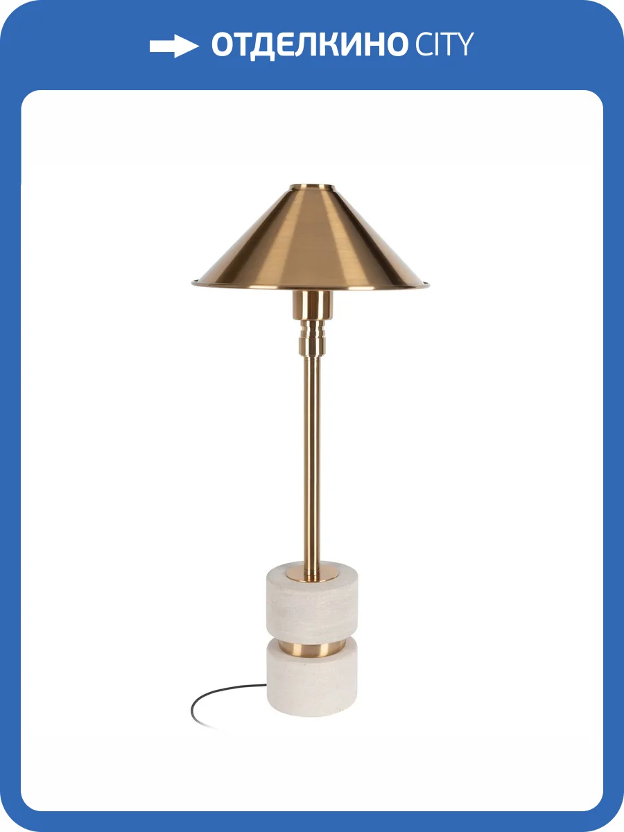 Настольная лампа Loft IT Travertine 10444T/B фото 6