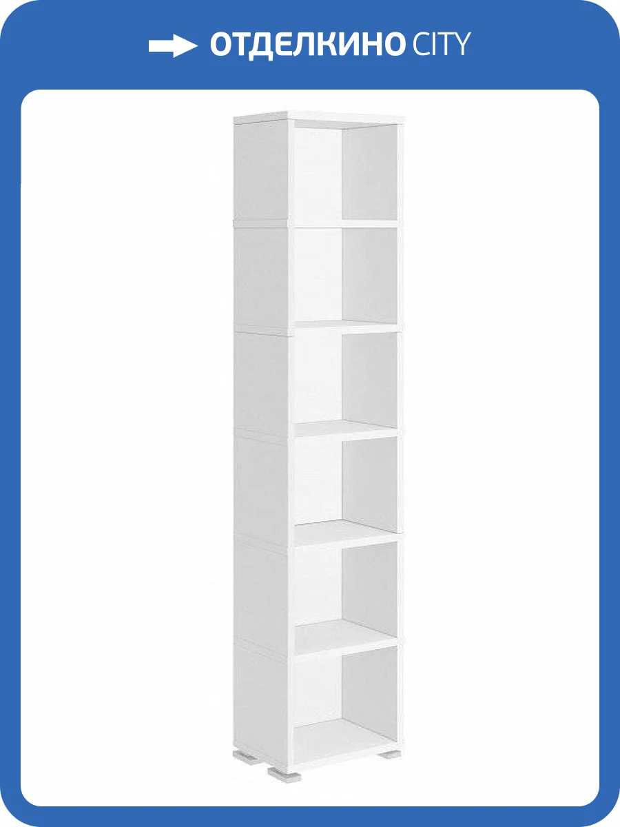 Стеллаж-колонка Merdes Домино MER_SB-15-6-BE фото 3