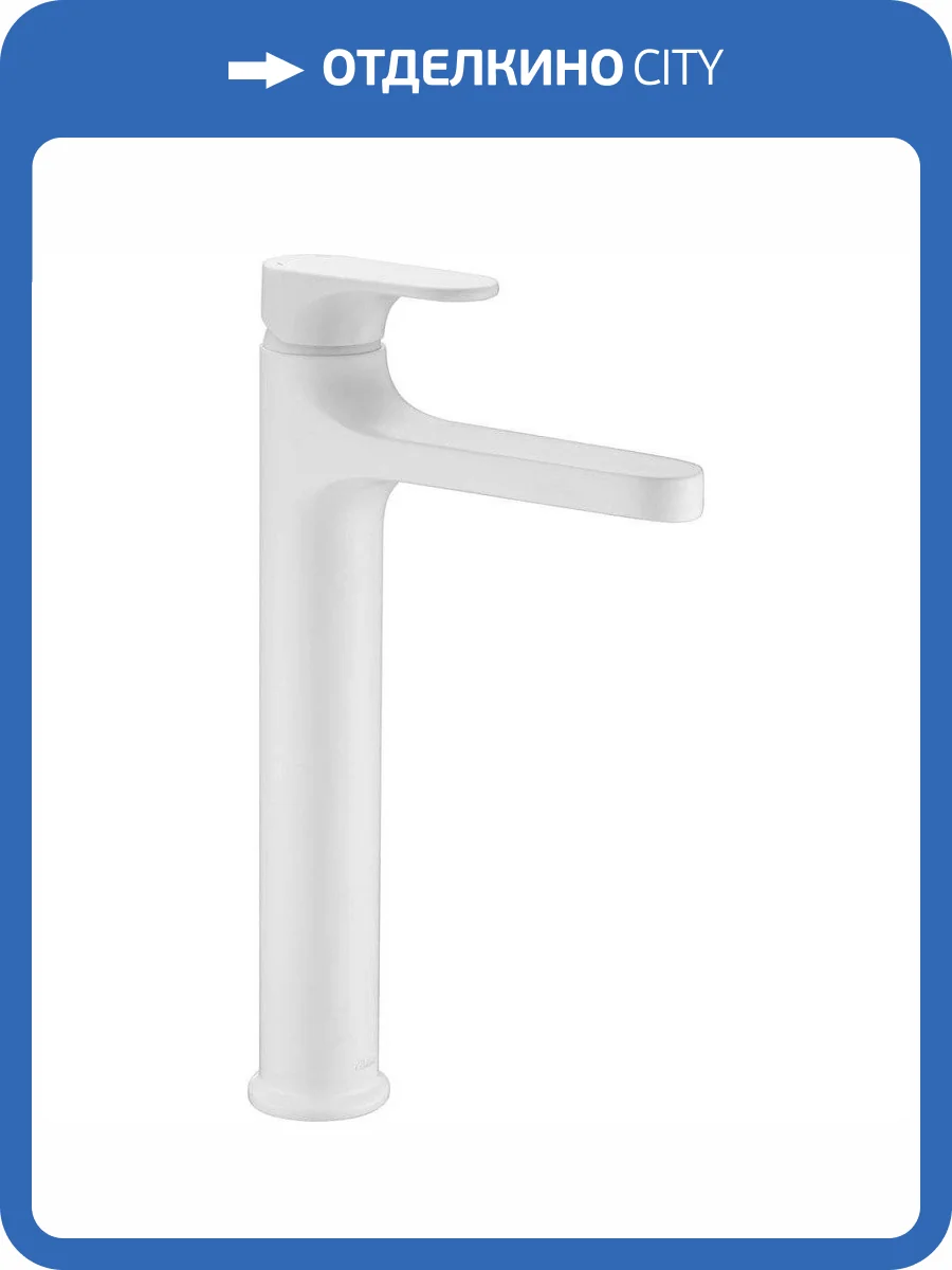 Смеситель для раковины Boheme Spectre 452-MW белый фото 3