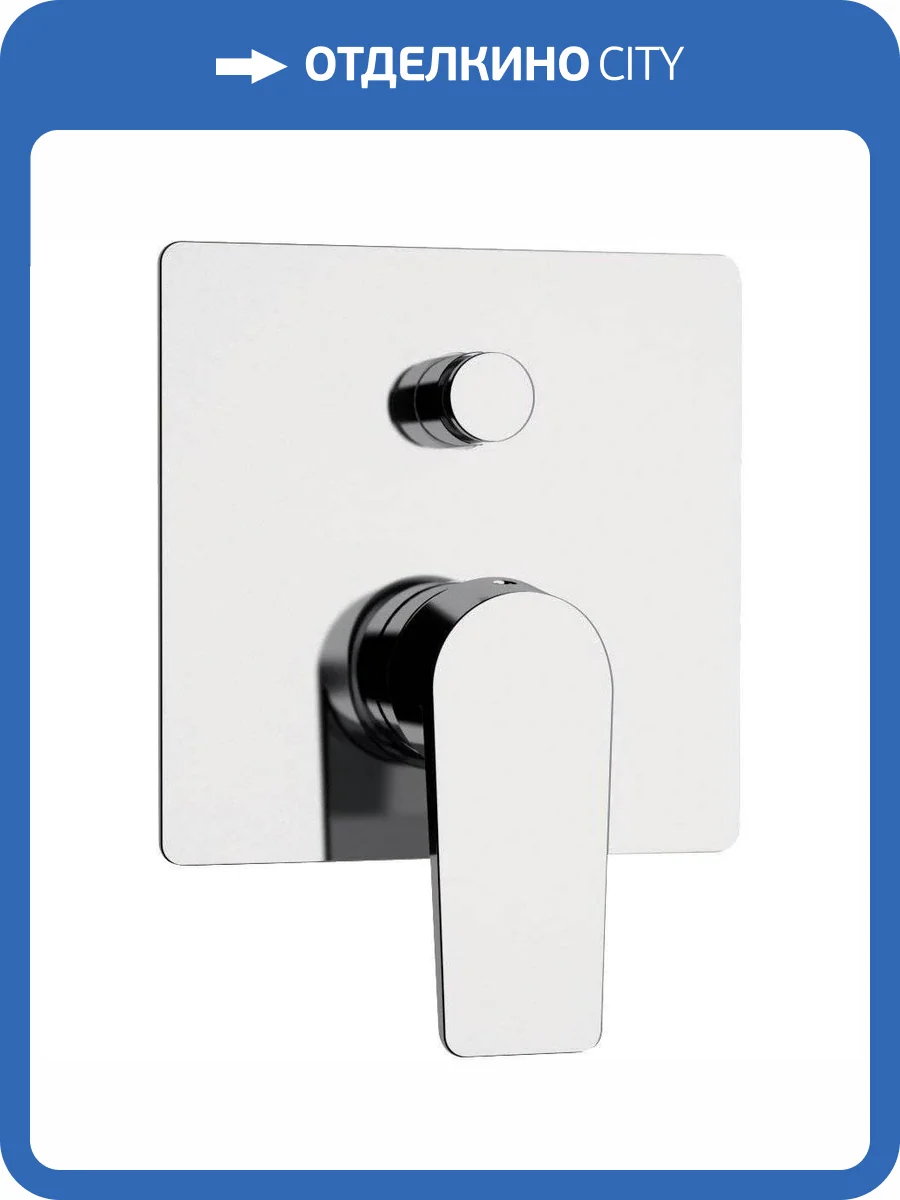 Смеситель для ванны Remer Dream D09 с внутренней частью фото 3