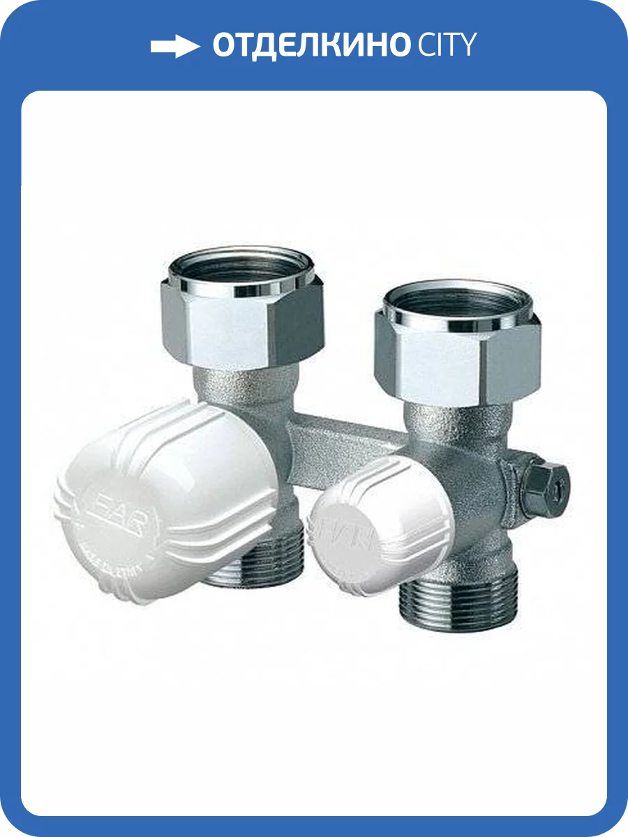 Узел нижнего подключения FAR Н-образный прямой термостатический 3/4 eu фото 2