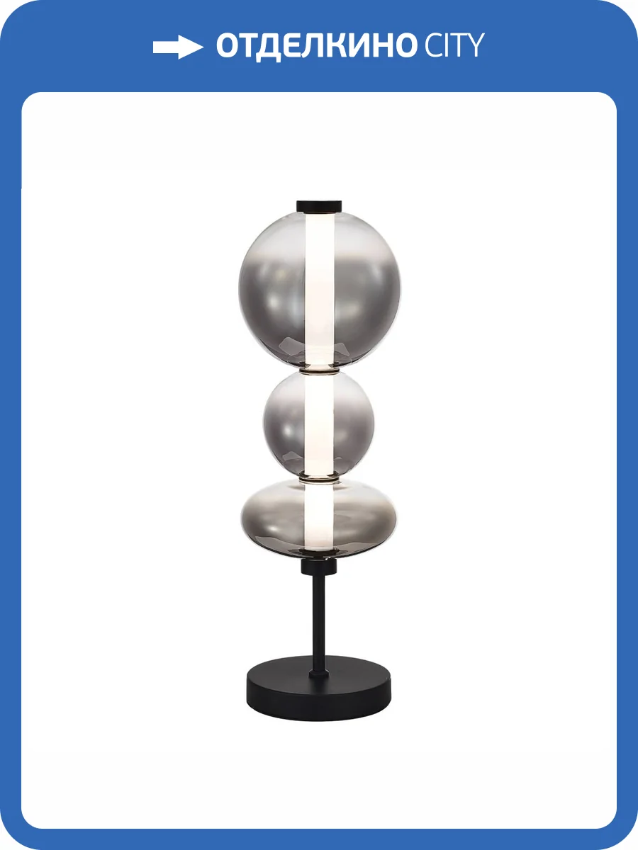 Прикроватная лампа ST Luce Perlina SL6119.404.18 фото 2