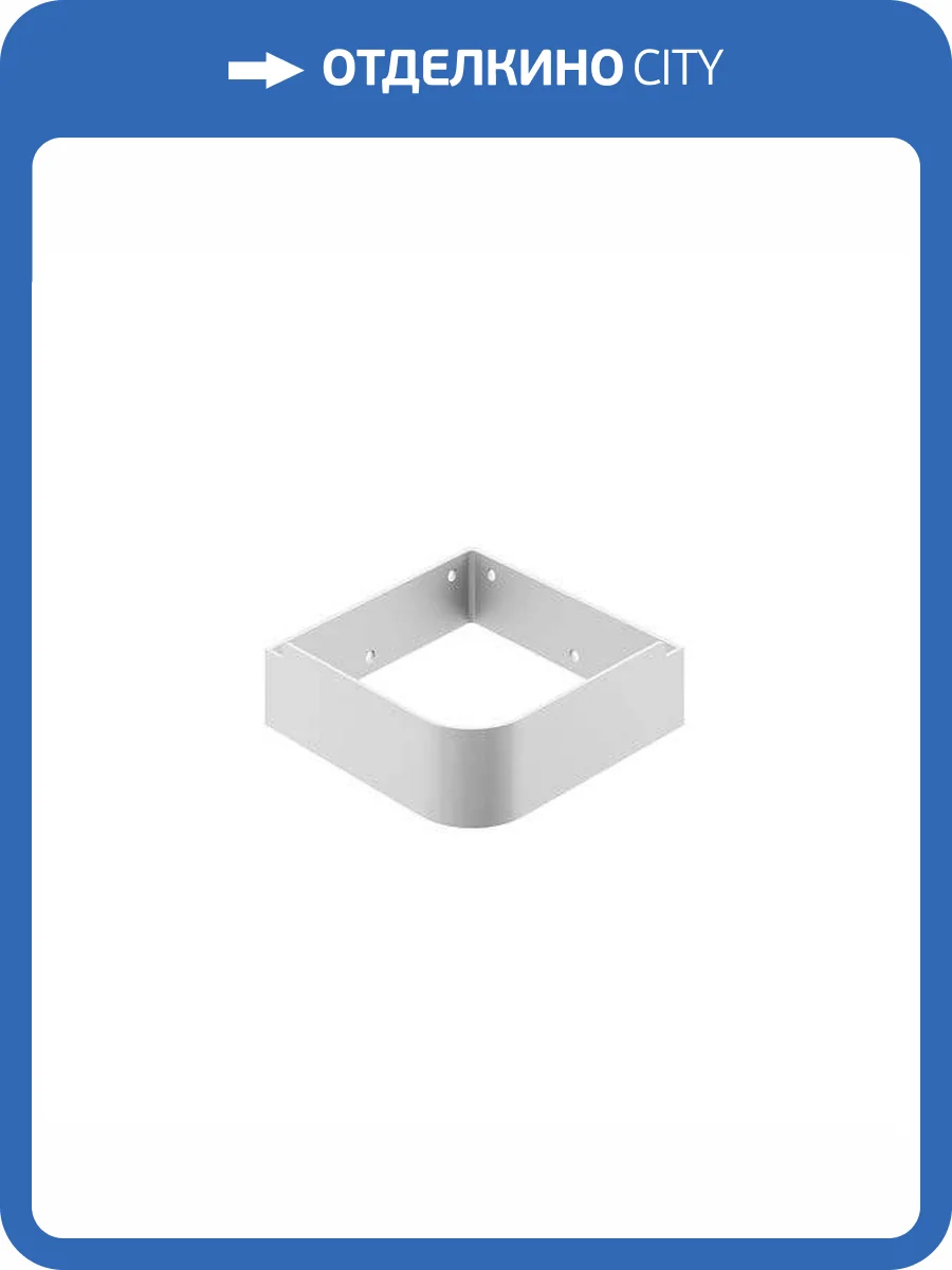 Консоль для раковины Ravak Yard 28 C белая фото 3