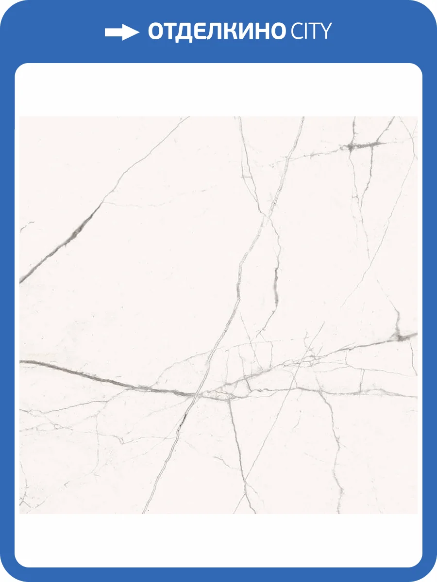 Керамогранит Imola Ceramica The Room Sta VP6 60RM 60x60 фото 2