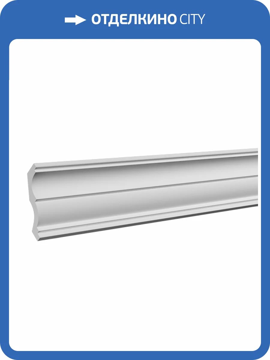 Карниз 1.50.161 фото 2