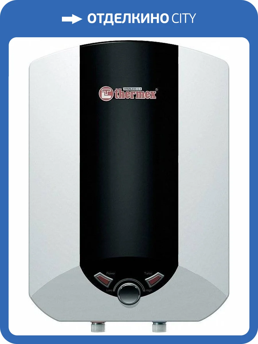 Накопительный водонагреватель Thermex Blitz IBL 10 O электрический фото 7