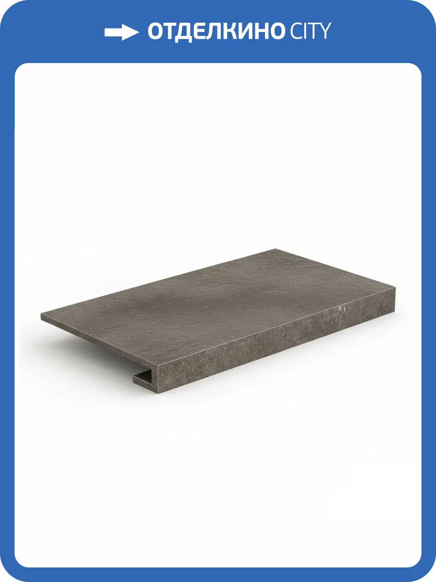 Ступень Atlas Concorde Russia Drift 620070001316 Grey Scal. Front / Дрифт Грей Фронт 33x60 фото 19