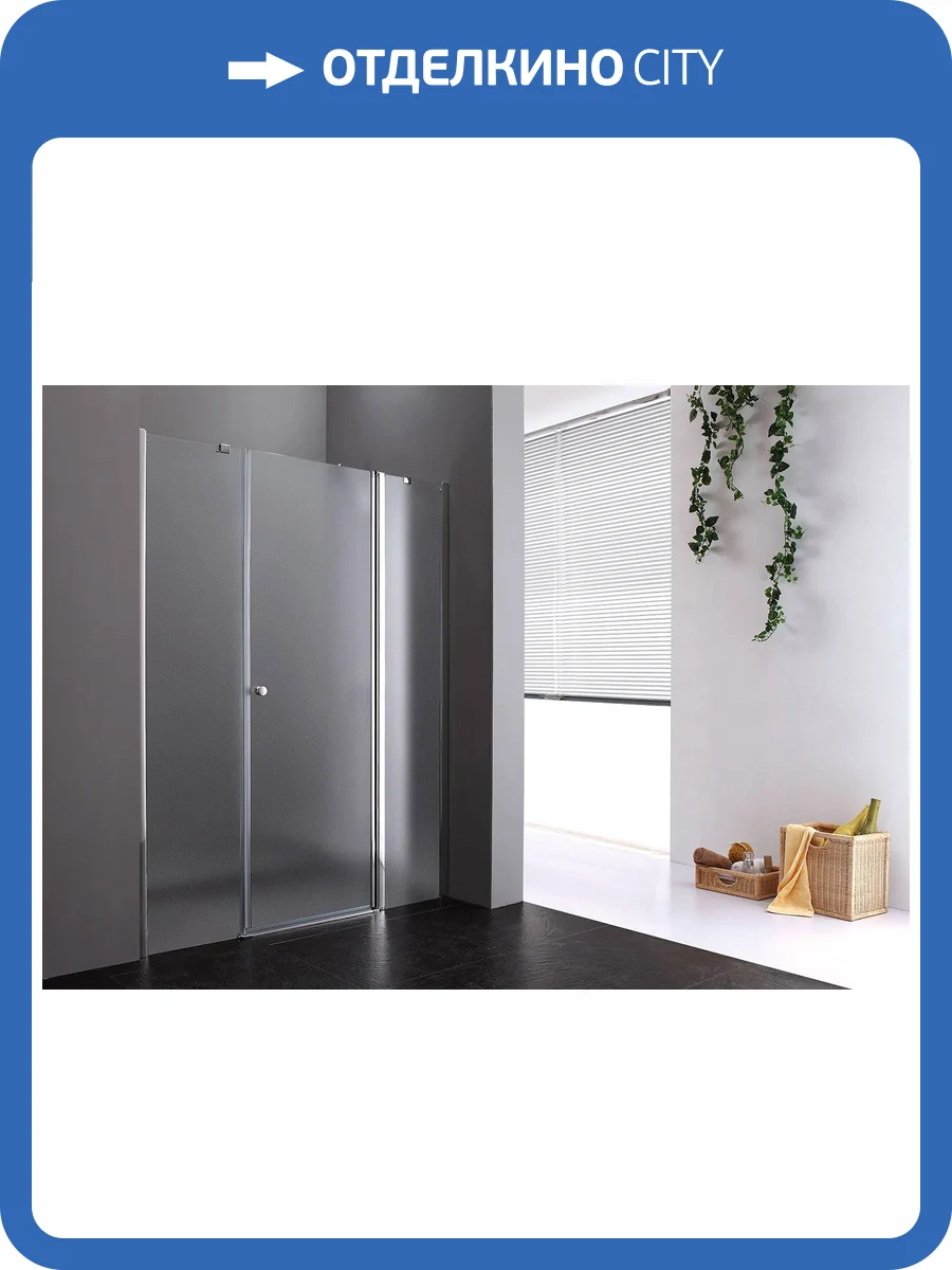 Душевая дверь в нишу Cezares ELENA-W-B-13-40+60/60-P-Cr-R профиль хром, стекло матовое, 160x195 фото 6