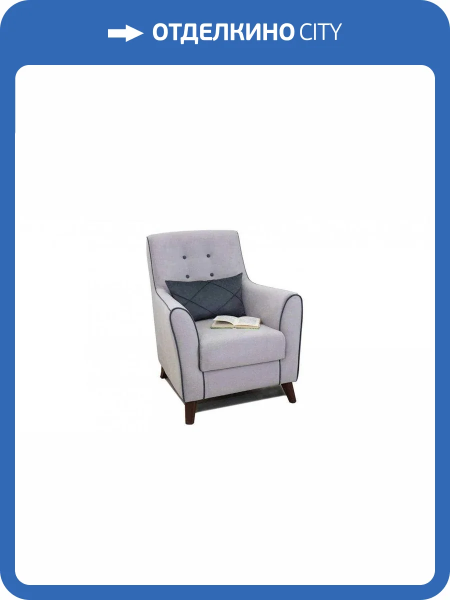 Кресло Нижегородмебель Френсис ТК 264 серый фото 9