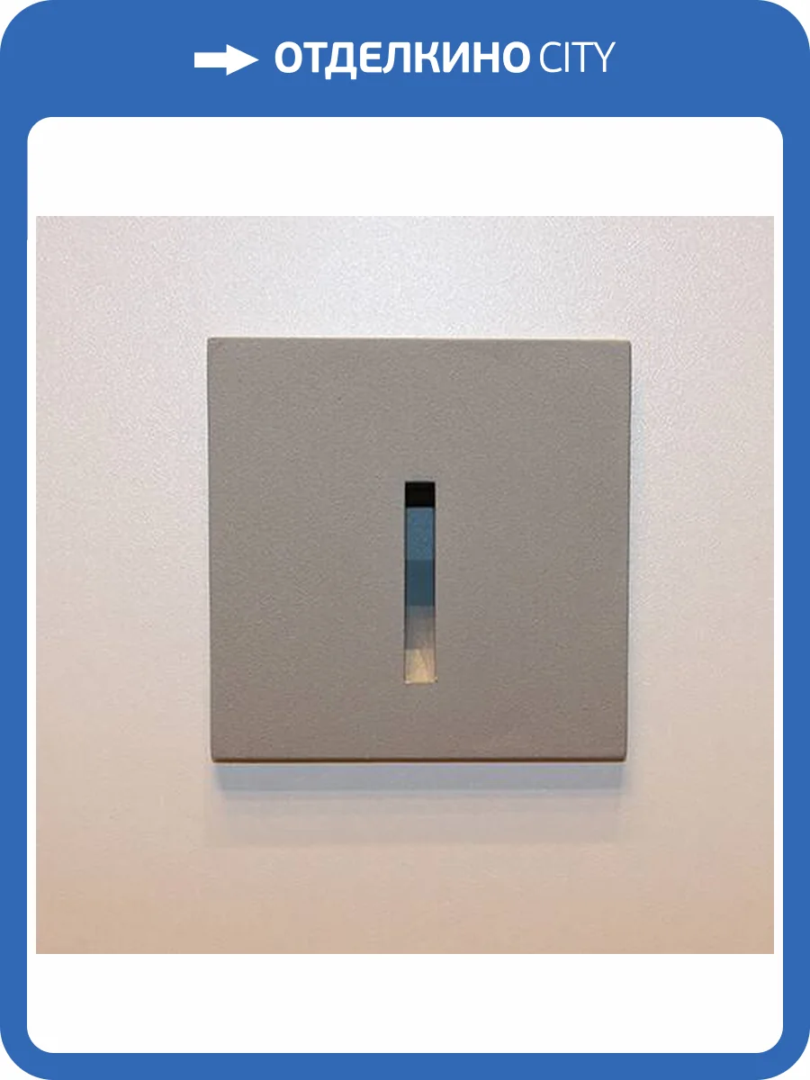 Встраиваемый светодиодный светильник Italline DL 3020 grey фото 2