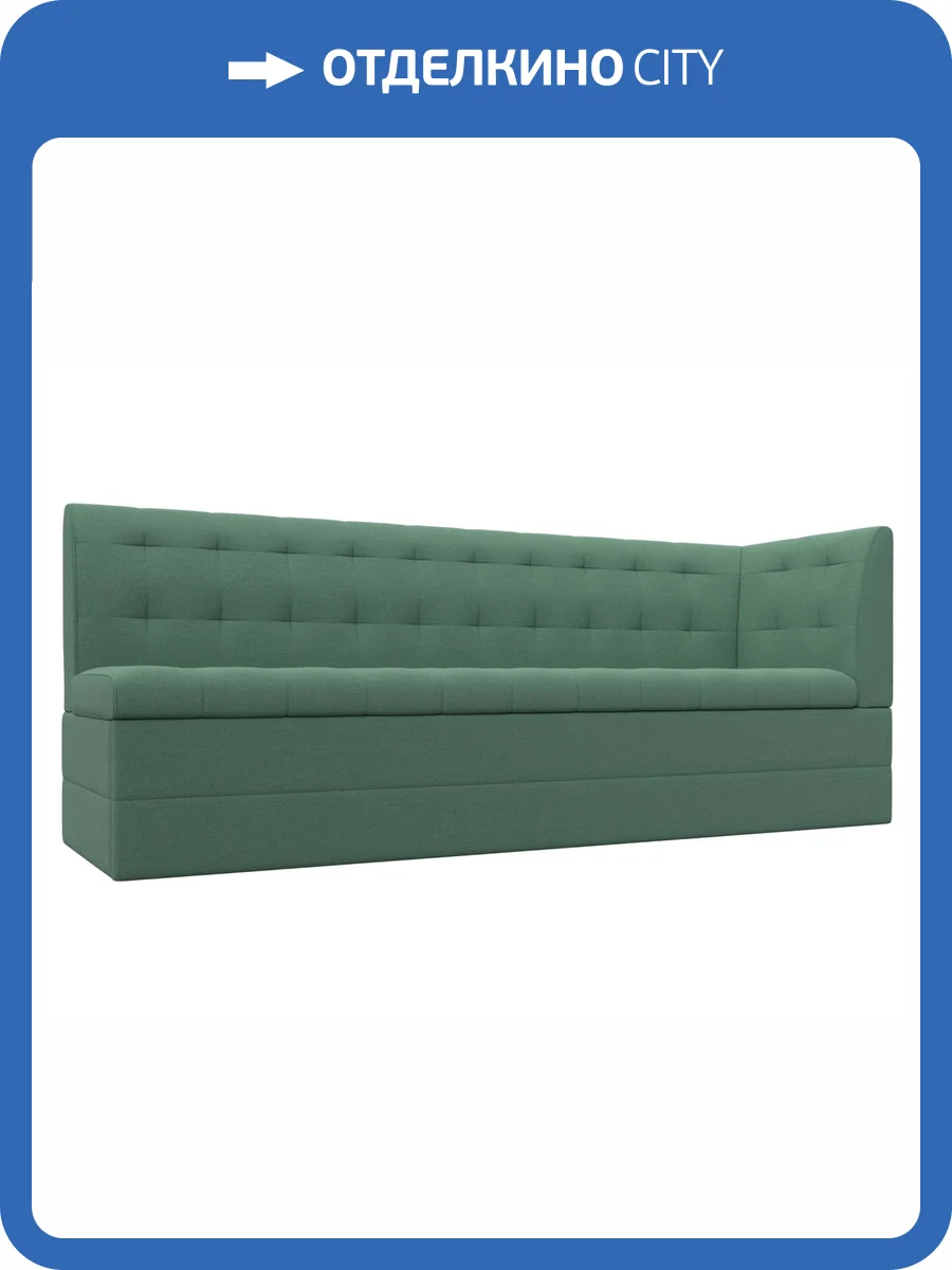 Кухонный диван Лига Диванов Бриз 123175 амур зеленый, с углом справа фото 8