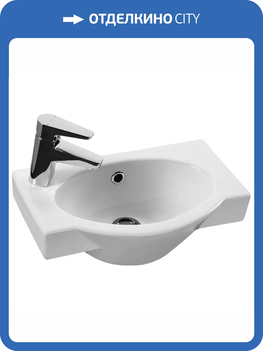 Рукомойник Santek Форум 1WH110542 левая, 45 см фото 5