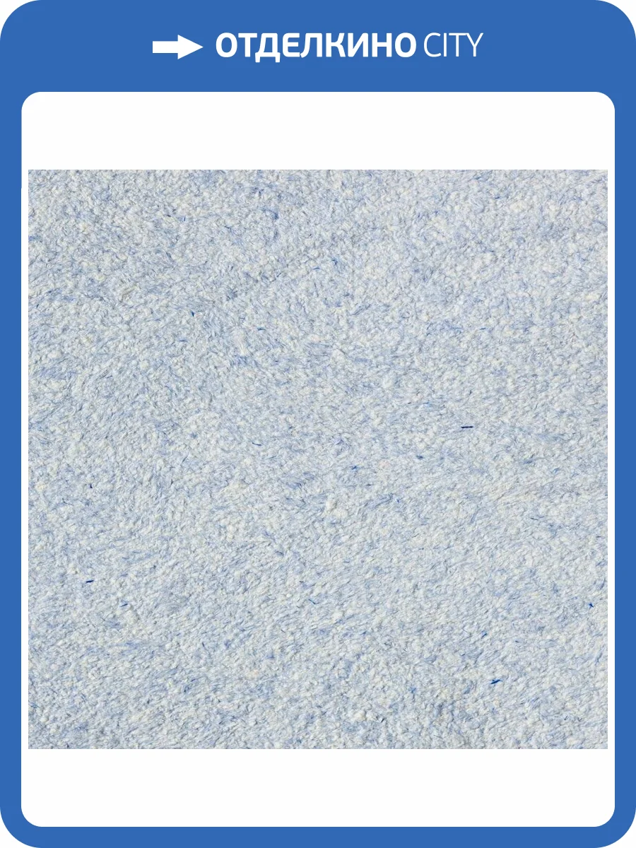 Жидкие обои Silk Plaster Оптима Г-057 фото 2