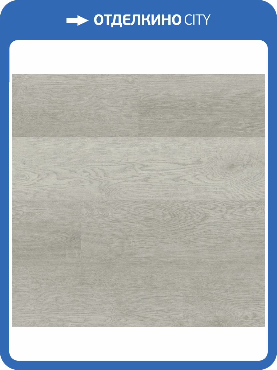 SPC Ламинат Zeta La Casa 4/43 4V 6160-9 Римини 1220x180 фото 3