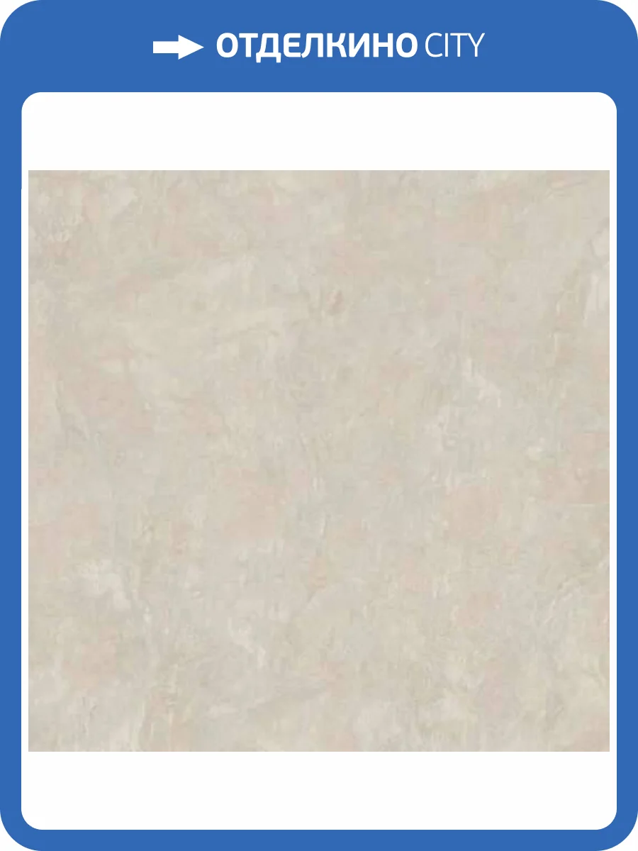 Обои Fipar Milano Casa R22934 фото 2