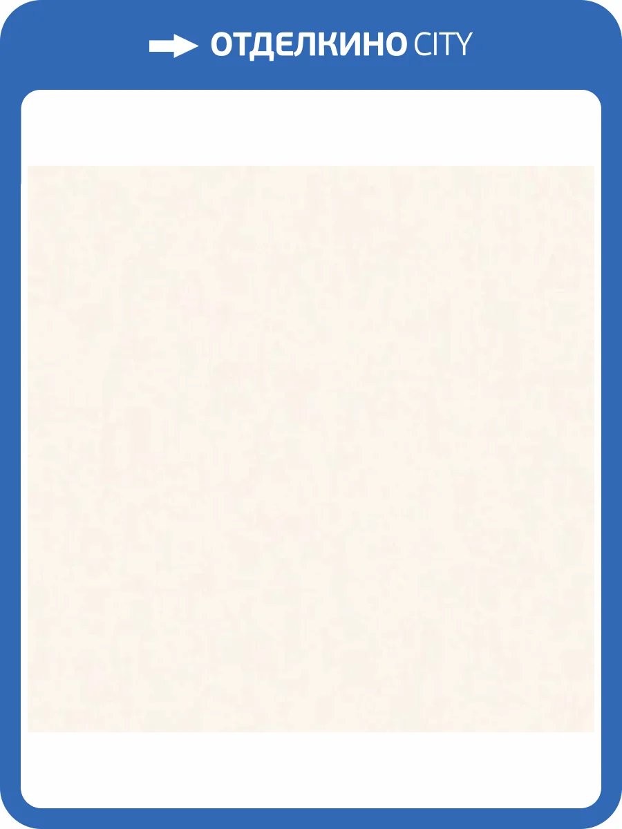 Обои Grandeco Secret R152022 фото 2