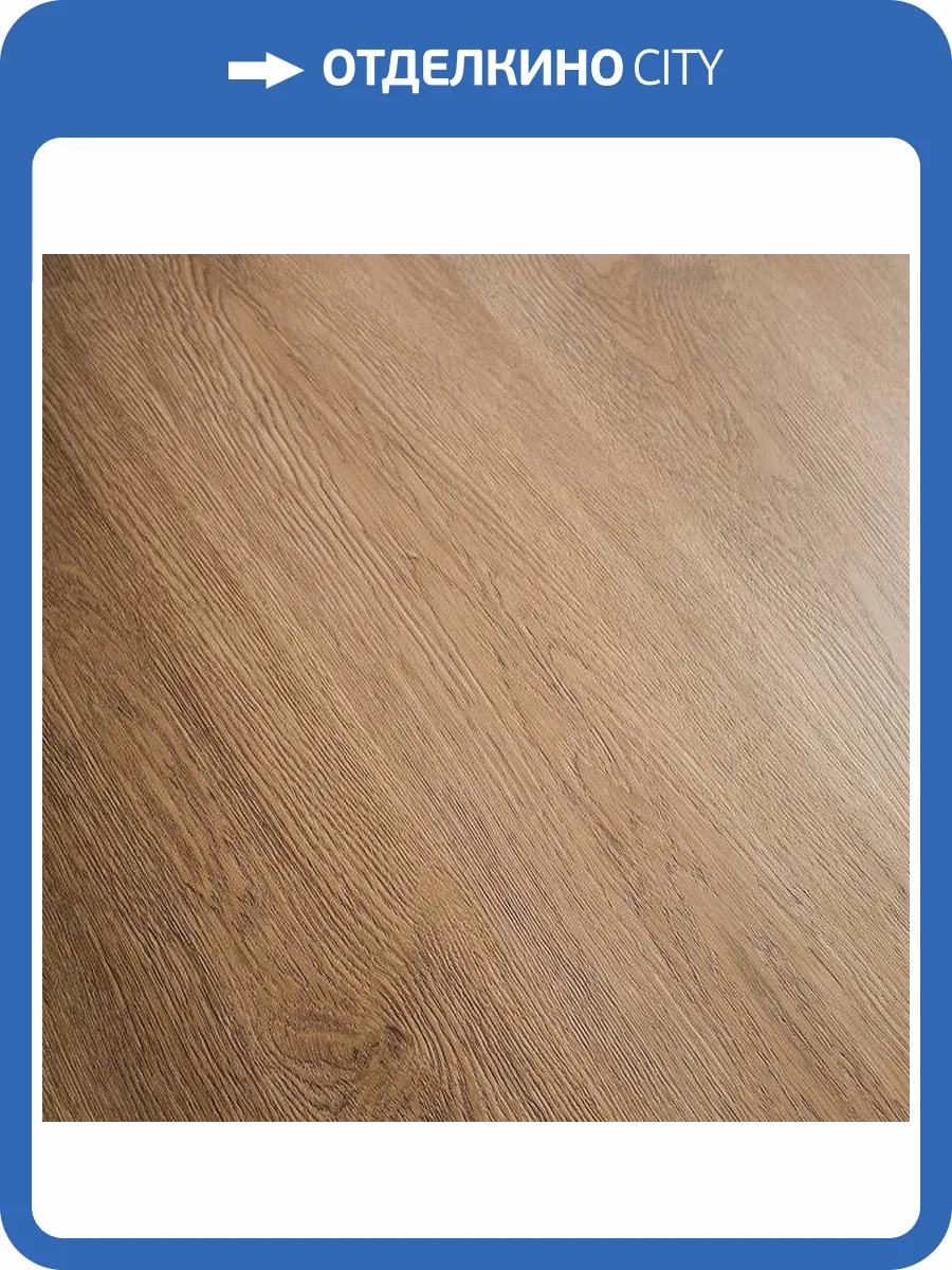 SPC Ламинат Respect Floor 5/43 4V 4213 Дуб Медовый 1220x184 фото 3
